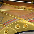1987 Yamaha S400B Grand Piano - Grand Pianos